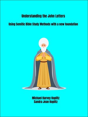 cover image of Understanding the John Letters